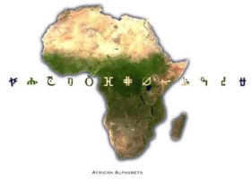 AABC Logo