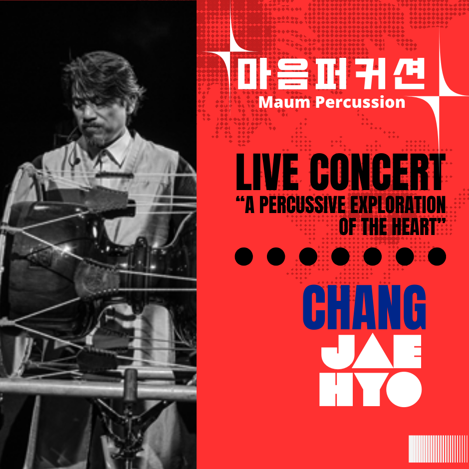 concert overview pic