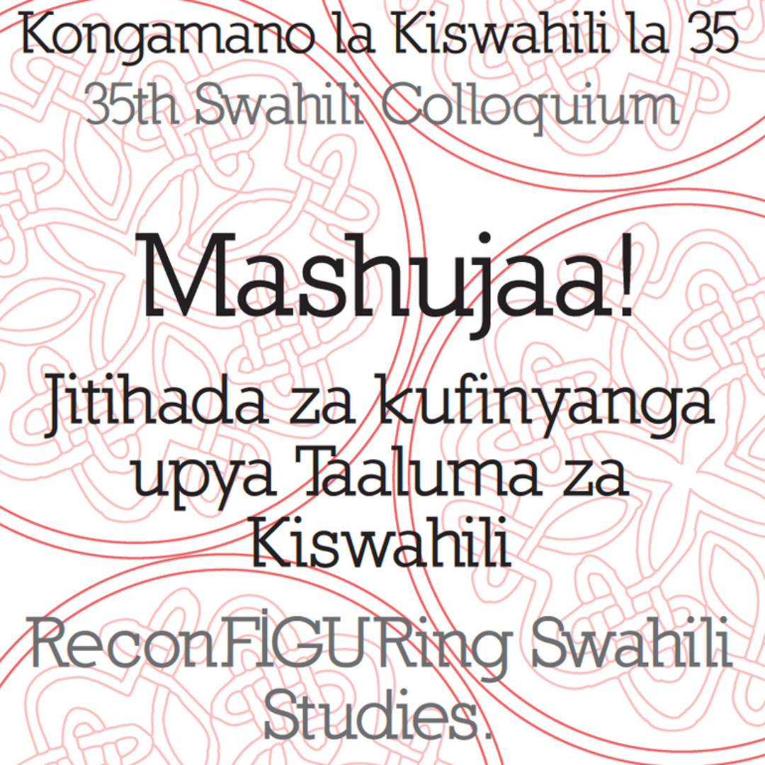 pic for Raharimanana